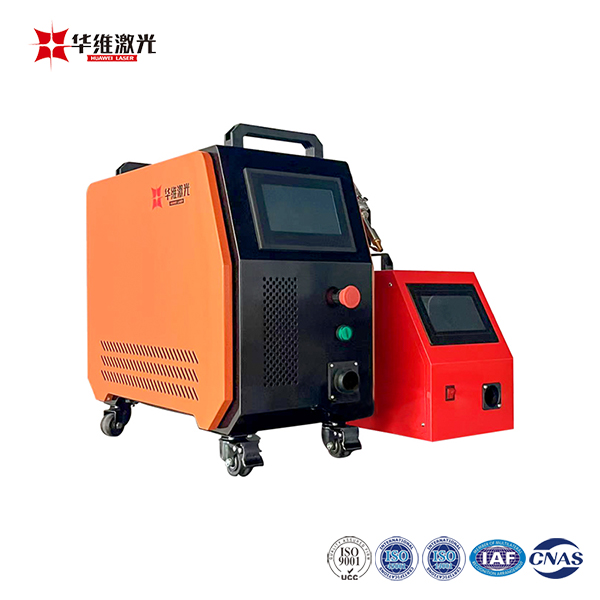 2024 Nova máquina de solda a laser portátil 3 em 1 de 800 W com resfriamento a ar
