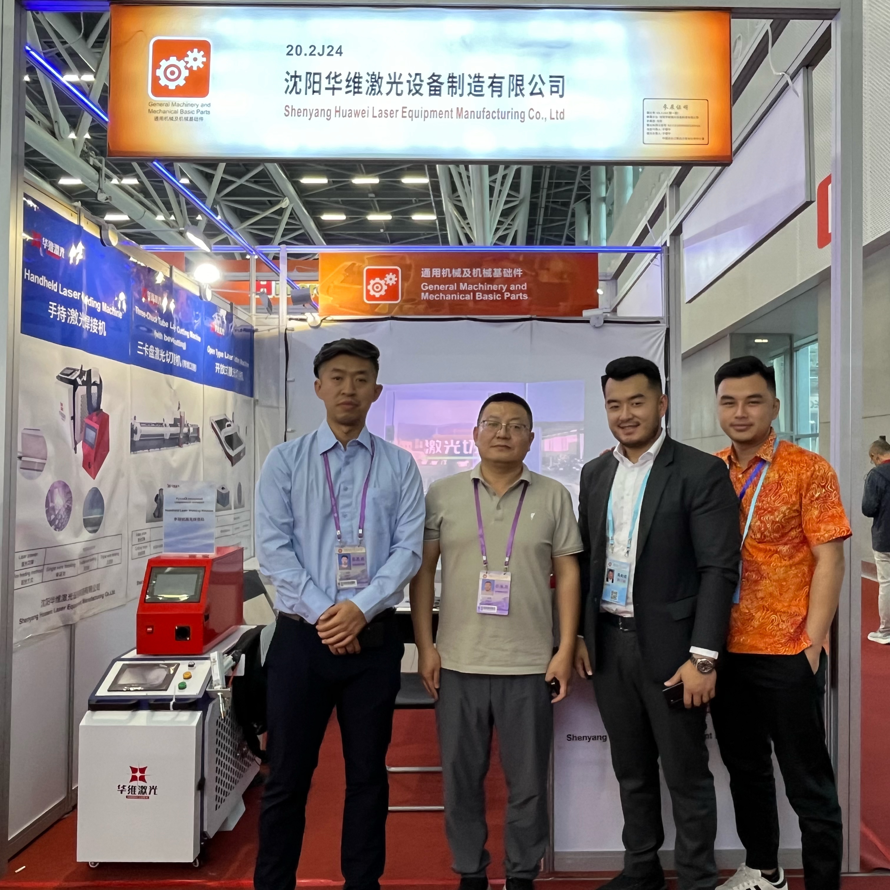 Viagem do laser da Huawei à Feira do Canton: inicia uma nova jornada de cooperação internacional