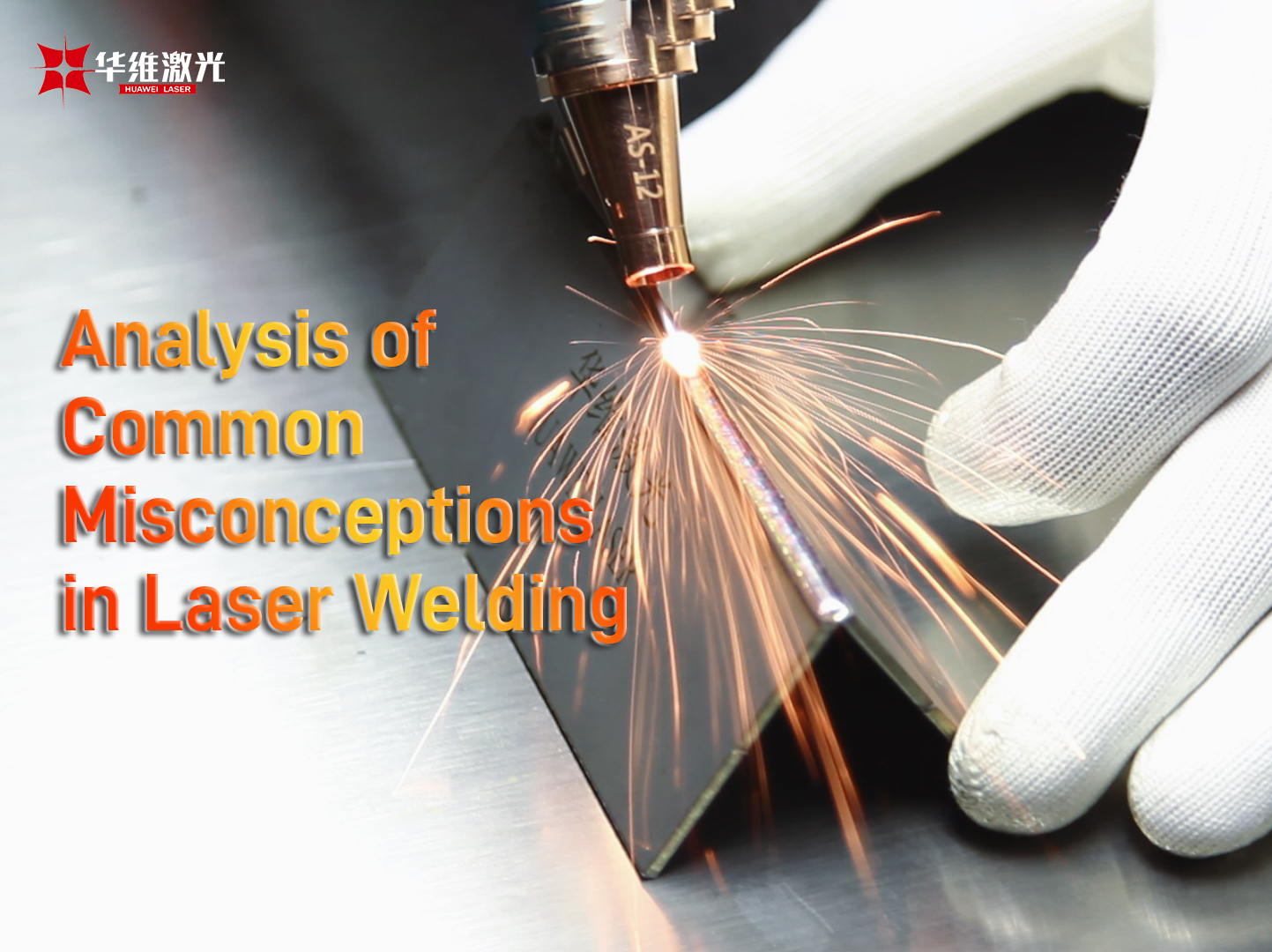 Análise de conceitos errôneos comuns na soldagem a laser