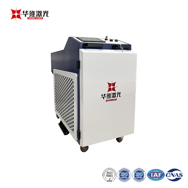 Máquina portátil de limpeza a laser 3000w fácil de operar para superfície oxidada e pintura