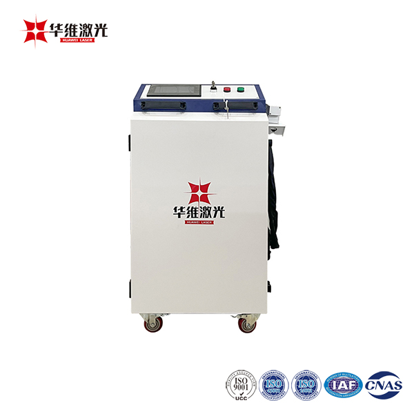 Máquina profissional de limpeza a laser portátil resfriada a água de 2.000 W